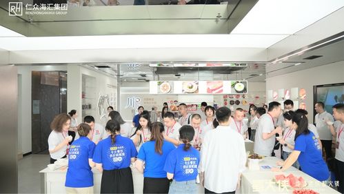 聚势谋远 合力共赢 蜀大侠品牌发展论坛会成功举办