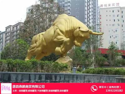 鑫鹏铸铜雕塑厂 图 _河北铸铜牛雕塑厂家_铜牛雕塑