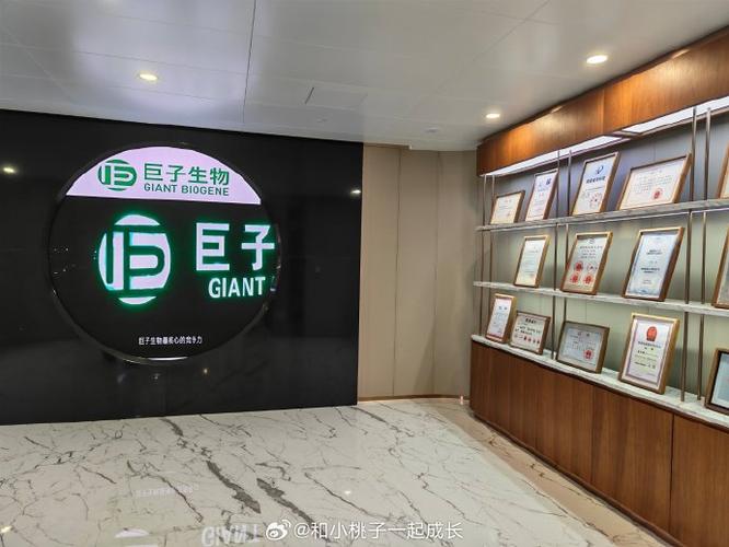 产品,在西安这种干燥的内陆城市肤感都非常棒我今天参观完工厂和实验