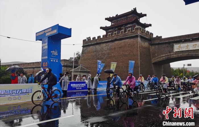 在长城脚下同场竞技：首届环山西三个一号旅游