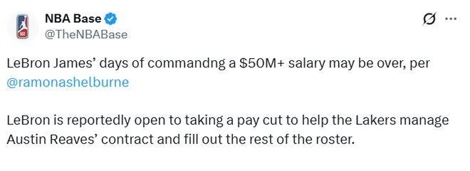 詹姆斯或降薪留湖人助球队重返争冠行列
