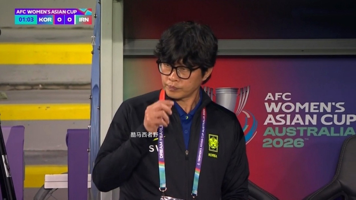 韩国女足热身名单大换血 中国女足放弃四月国际