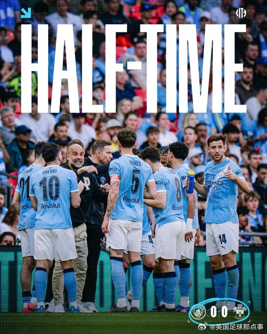 曼城半场0-0战平南安普顿 网友热议战术布局